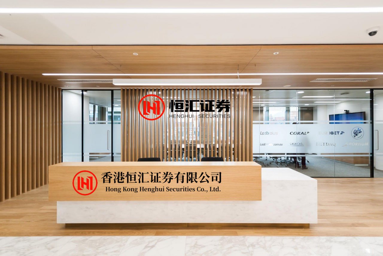 火配资 长盈集团(控股)发布中期业绩，股东应占溢利11117万港元，同比增加97515%